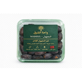 2eme  calibre MAJHOUL-المجهول 1