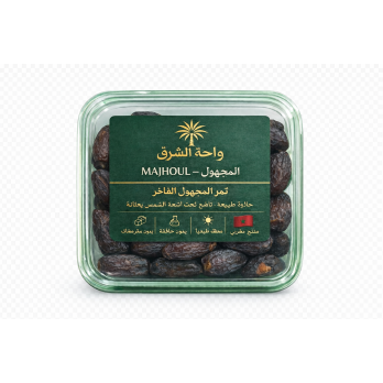 3eme calibre MAJHOUL-المجهول 1