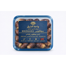 BOUFEGGOUS 2eme calibre